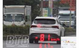  Trong tuần, ghi nhận 98 trường hợp phạt nguội