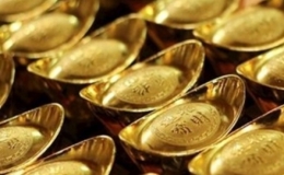 Gi&aacute; v&agrave;ng trong nước tăng mạnh vẫn thấp hơn gi&aacute; v&agrave;ng thế giới