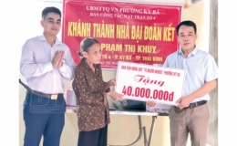 MTTQ Th&agrave;nh phố: Ph&aacute;t huy vai tr&ograve; tham gia x&acirc;y dựng Đảng, ch&iacute;nh quyền