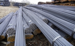 Th&eacute;p trong nước tăng gi&aacute; lần thứ 5