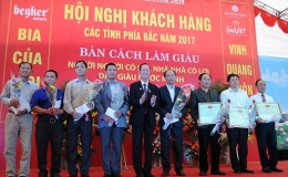 C&ocirc;ng ty Cổ phần Tập đo&agrave;n Hương Sen gặp mặt 1.500 kh&aacute;ch h&agrave;ng ti&ecirc;u biểu