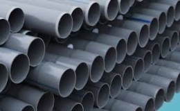 T&igrave;m chủ sở hữu, người quản l&yacute; hoặc người sử dụng hợp ph&aacute;p tang vật, phương tiện vi phạm h&agrave;nh ch&iacute;nh.