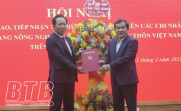 Chuyển giao, tiếp nhận tổ chức đảng v&agrave; đảng vi&ecirc;n c&aacute;c chi nh&aacute;nh Agribank  tr&ecirc;n địa b&agrave;n tỉnh