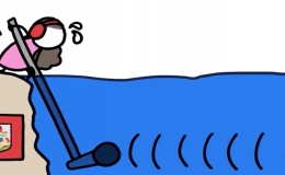 'Si&ecirc;u xa lộ' gi&uacute;p &acirc;m thanh truyền đi nửa v&ograve;ng Tr&aacute;i Đất