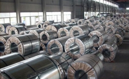 Th&eacute;p th&ocirc; th&aacute;ng 3 đạt sản lượng 135 triệu tấn