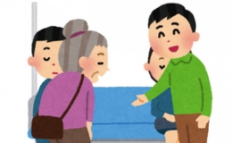 T&ugrave;y cơ ứng biến