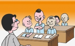 Kiểm tra chỉ số th&ocirc;ng minh