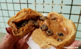 &ldquo;Giải m&atilde;&rdquo; chiếc b&aacute;nh bao tr&agrave; sữa tr&acirc;n ch&acirc;u của Đ&agrave;i Loan đang thu h&uacute;t đ&ocirc;ng kh&aacute;ch