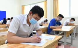 Bộ Gi&aacute;o dục v&agrave; Đ&agrave;o tạo c&ocirc;ng bố đề thi tham khảo Kỳ thi tốt nghiệp THPT 2021