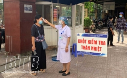 Th&ocirc;ng b&aacute;o &yacute; kiến chỉ đạo của đồng ch&iacute; Trần Thị B&iacute;ch Hằng, Ph&oacute; Chủ tịch UBND tỉnh, Ph&oacute; trưởng ban thường trực Ban Chỉ đạo ph&ograve;ng chống dịch Covid-19 tỉnh