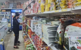 Th&agrave;nh phố: Nhiều giải ph&aacute;p tăng thu ng&acirc;n s&aacute;ch