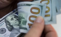 Gi&aacute; USD tại c&aacute;c ng&acirc;n h&agrave;ng thương mại tiếp tục tăng