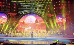 Ninh B&igrave;nh kỷ niệm 1.100 năm Ng&agrave;y sinh Đinh Ti&ecirc;n Ho&agrave;ng đế v&agrave; khai mạc Lễ hội Hoa Lư