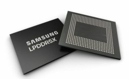 Samsung ra mắt DRAM nhanh nhất thế giới