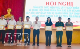 Hưng H&agrave;: Khen thưởng 41 tập thể ho&agrave;n th&agrave;nh xuất sắc nhiệm vụ trong tổ chức thực hiện lấy &yacute; kiến nh&acirc;n d&acirc;n về hợp nhất, sắp xếp đơn vị h&agrave;nh ch&iacute;nh cấp tỉnh, cấp x&atilde;