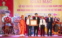 Khai mạc lễ hội truyền thống đền La V&acirc;n năm 2025