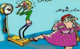 Mừng v&igrave; giảm c&acirc;n