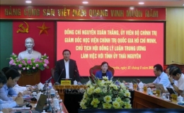 Th&aacute;i Nguy&ecirc;n t&iacute;ch cực ph&aacute;t huy tinh thần đổi mới s&aacute;ng tạo