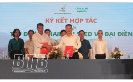 Kết nối doanh nghiệp v&agrave; đại điền