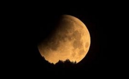 Ng&agrave;y 5/5/2023: Nguyệt thực đầu ti&ecirc;n trong năm 2023 ở Việt Nam