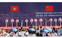 Mở đường chuy&ecirc;n dụng cửa khẩu Hữu Nghị - Hữu Nghị Quan