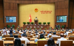 Th&ocirc;ng c&aacute;o b&aacute;o ch&iacute; số 12, Kỳ họp thứ 9, Quốc hội kh&oacute;a XV