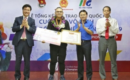 Ba th&iacute; sinh Việt Nam lọt v&agrave;o chung kết cuộc thi đồ họa thế giới