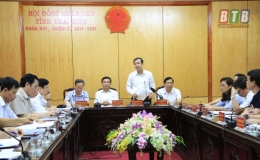 Kỳ họp thứ 10 HĐND tỉnh kh&oacute;a XVI sẽ quyết định nhiều nội dung quan trọng