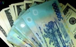 Tỷ gi&aacute; tiếp tục giảm tại c&aacute;c ng&acirc;n h&agrave;ng thương mại