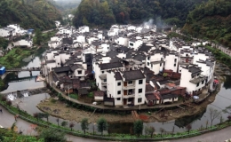 L&agrave;ng cổ c&oacute; kiến tr&uacute;c theo phong thủy chống hoả hoạn