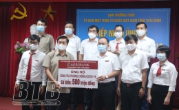 Lời k&ecirc;u gọi to&agrave;n d&acirc;n đo&agrave;n kết t&iacute;ch cực ủng hộ ph&ograve;ng, chống dịch Covid-19