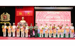 Hội thi b&iacute; thư chi bộ giỏi trong Đảng bộ C&ocirc;ng an tỉnh