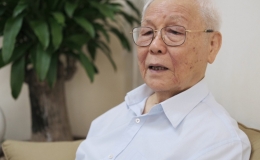 21 thầy, c&ocirc; được phong tặng danh hiệu Nh&agrave; gi&aacute;o Nh&acirc;n d&acirc;n