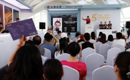 B&uacute;p b&ecirc; Labubu qu&yacute; hiếm lập kỷ lục với mức đấu gi&aacute; &lsquo;cao ngất ngưởng&rsquo;