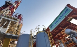 Đối ph&oacute; khả năng đứt g&atilde;y t&agrave;i ch&iacute;nh kh&iacute; hậu