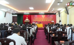 Kỳ họp Hội đồng nh&acirc;n d&acirc;n tỉnh Th&aacute;i B&igrave;nh kh&oacute;a XVII, nhiệm kỳ 2021 &ndash; 2026 để giải quyết c&ocirc;ng việc ph&aacute;t sinh đột xuất sẽ diễn ra v&agrave;o chiều ng&agrave;y 12/6/2025