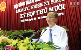 Thực hiện c&oacute; hiệu quả c&aacute;c chủ trương, ch&iacute;nh s&aacute;ch của Đảng, Nh&agrave; nước v&agrave; chỉ đạo của tỉnh, g&oacute;p phần thực hiện thắng lợi c&aacute;c nghị quyết của Hội đồng nh&acirc;n d&acirc;n tỉnh đ&atilde; ban h&agrave;nh.