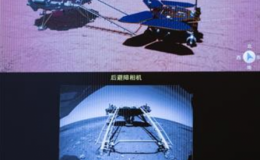 Ph&aacute;t hiện mới về qu&aacute; tr&igrave;nh tiến h&oacute;a kh&iacute; hậu tr&ecirc;n Sao Hỏa