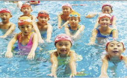 Ph&ograve;ng chống đuối nước cho học sinh v&agrave; trẻ nhỏ