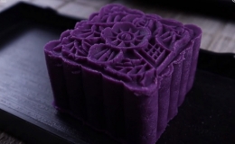 B&aacute;nh Trung thu l&agrave;m từ khoai lang