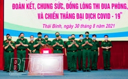 Ph&aacute;t động thi đua ph&ograve;ng, chống đại dịch Covid-19