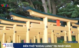 Chi&ecirc;m ngưỡng đền thờ "khoai lang" tại Nhật Bản