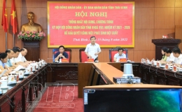 Tổ chức tốt kỳ họp HĐND tỉnh kh&oacute;a XVII để giải quyết c&aacute;c c&ocirc;ng việc ph&aacute;t sinh đột xuất