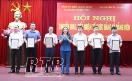 Chuyển giao, tiếp nhận tổ chức đảng v&agrave; đảng vi&ecirc;n