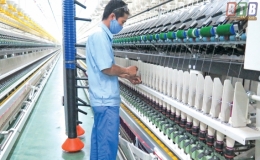 Ph&aacute;t triển c&ocirc;ng nghiệp gắn với bảo vệ m&ocirc;i trường