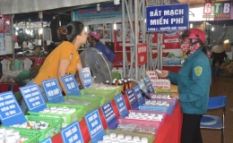 Hội chợ x&uacute;c tiến thương mại huyện Th&aacute;i Thụy năm 2017 