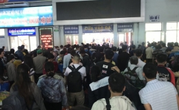 Bắt đầu b&aacute;n v&eacute; t&agrave;u tập thể dịp Tết Canh T&yacute; 2020