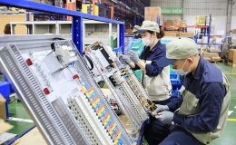 Việt Nam tăng 2 bậc trong Chỉ số đổi mới s&aacute;ng tạo to&agrave;n cầu năm 2023