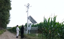 C&ocirc;ng nghệ vệ tinh phục vụ n&ocirc;ng nghiệp