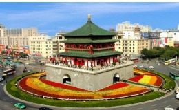 Nơi lưu giữ bộ sưu tập chu&ocirc;ng cổ nhất thế giới